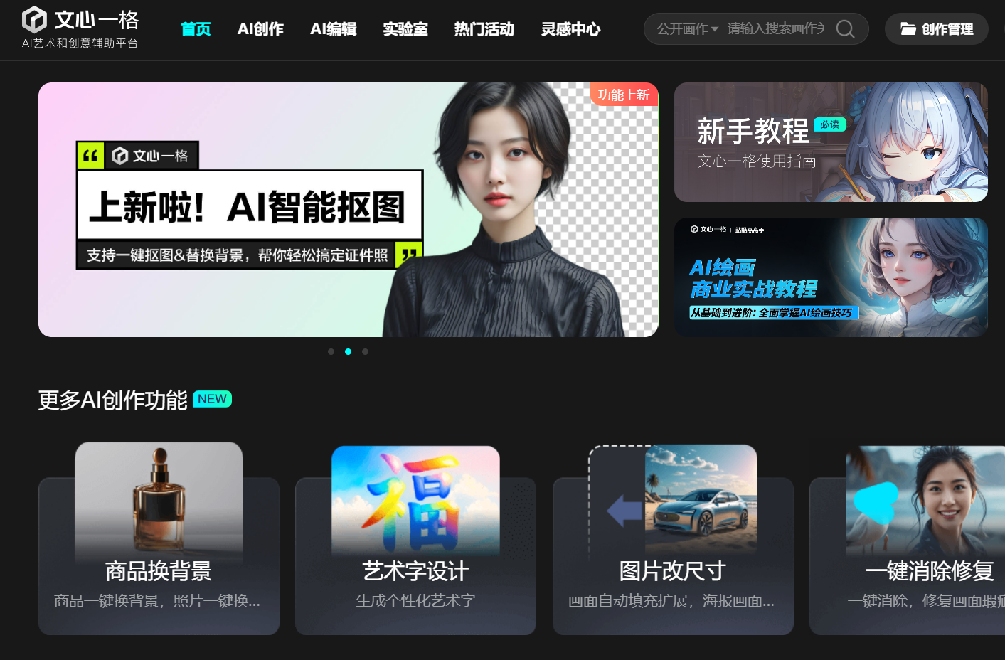 我来告诉你“wepoker微扑克有没有辅助软件	”必赢神器通用版-第1张图片