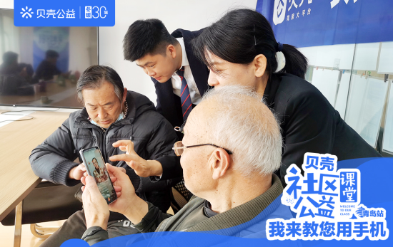 我来教教大家“德州局wepoker万能挂	”外卦神器下载安装-第1张图片