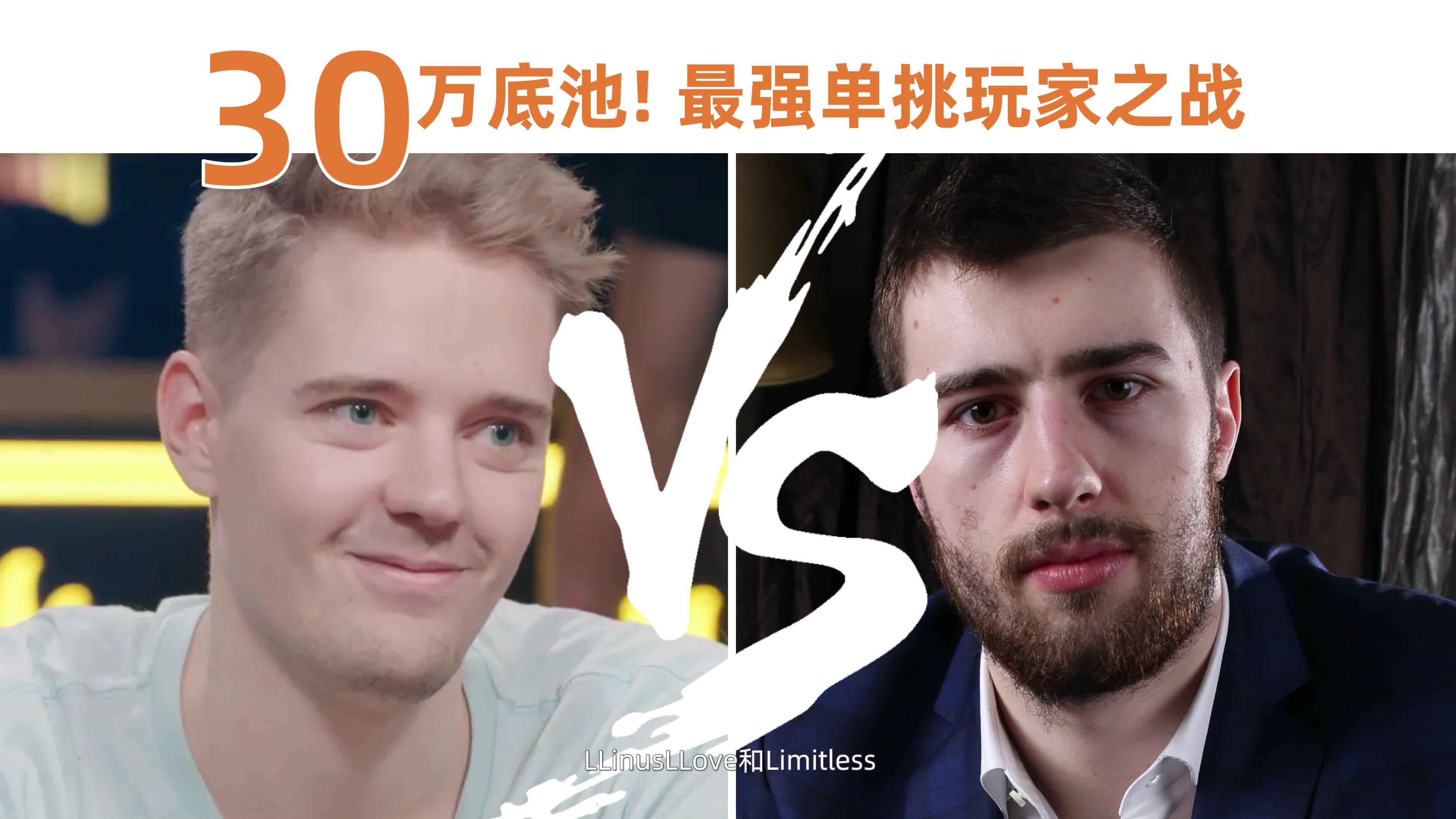 分享一款“德扑之星app有透视挂么”外卦神器下载安装-第1张图片