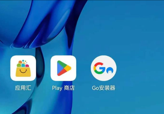 实测教程“WePoker是否有挂	”开挂器软件安装-第1张图片