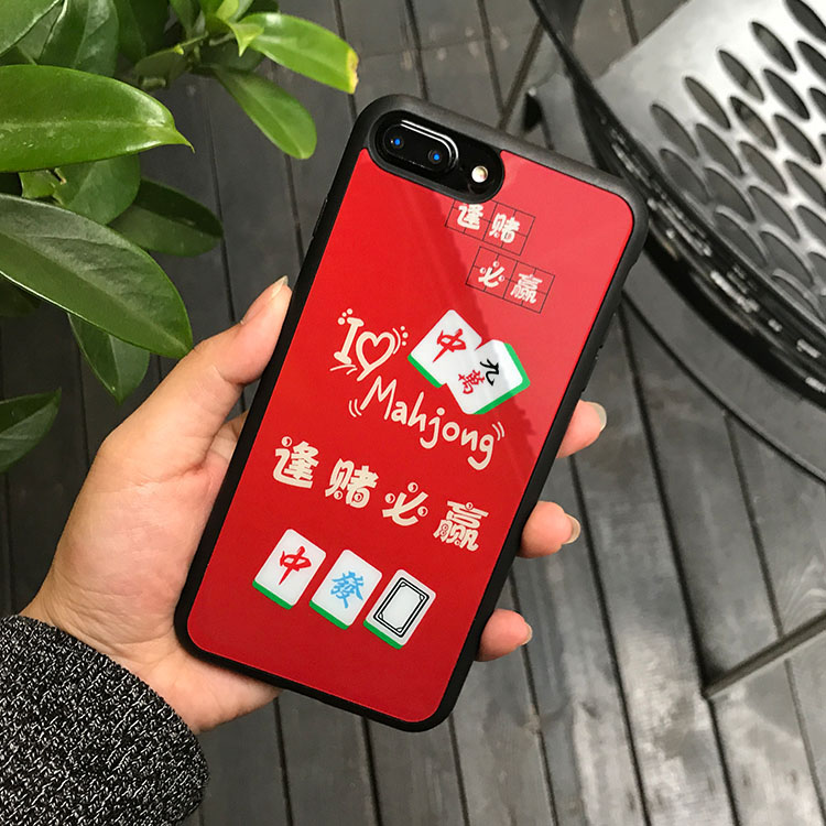 玩家必备“手机打麻将有人用挂吗	”开挂器软件安装-第2张图片