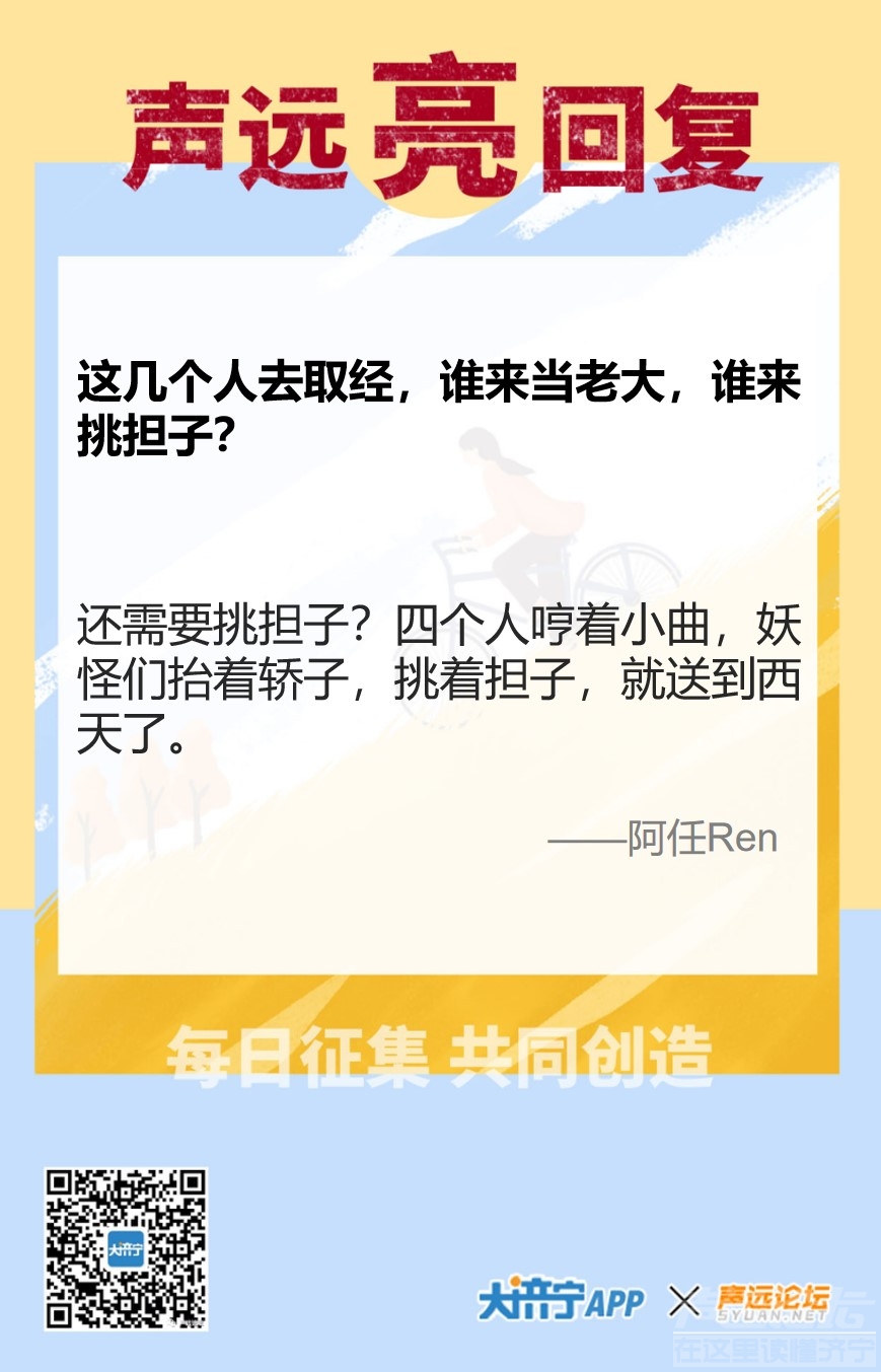 今日盘点“hhpoker软件透视挂”助赢开挂器（安装教程）-第2张图片