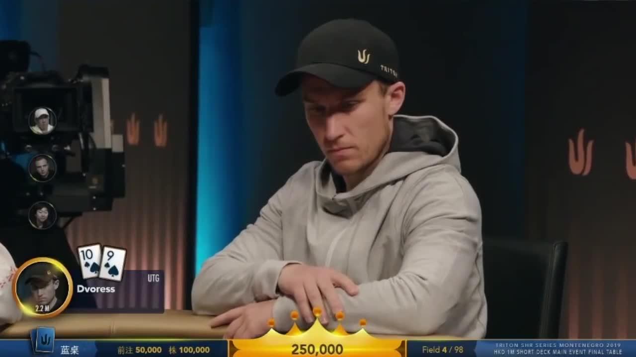 今日盘点“德州hhpoker辅助透视教程”开挂通用版（必备神器）-第3张图片