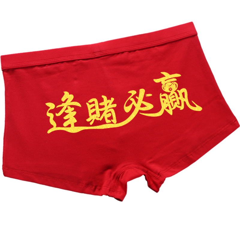 玩家必读“手机麻将必赢神器是真的吗”必赢神器通用版-第1张图片