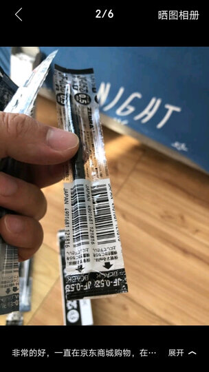 实测教程“hhpoker德扑圈怎么才能拿到好牌”开挂器软件安装-第1张图片
