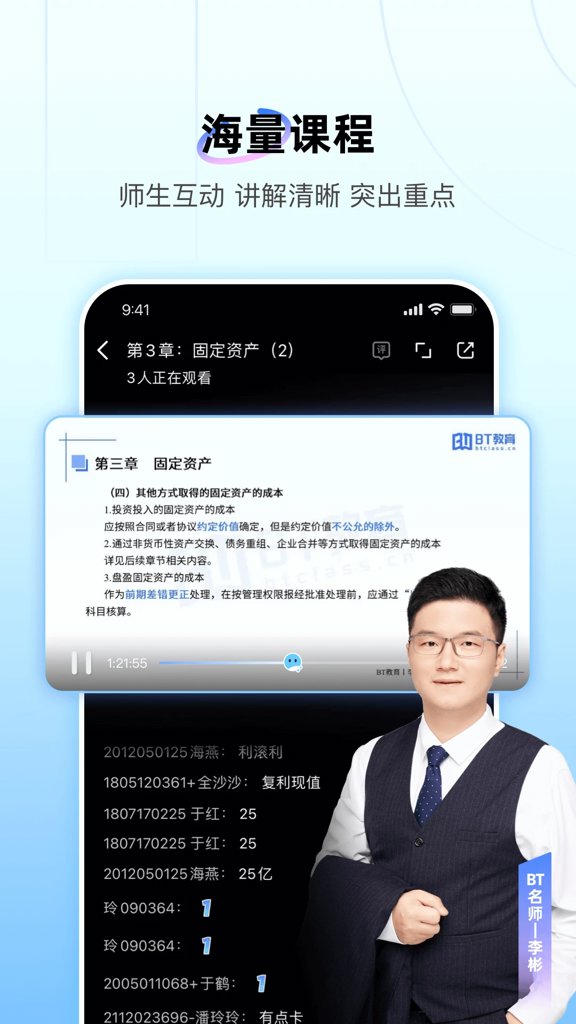 玩家必读“wepoker微扑克辅助工具”万能开挂器通用版-第1张图片