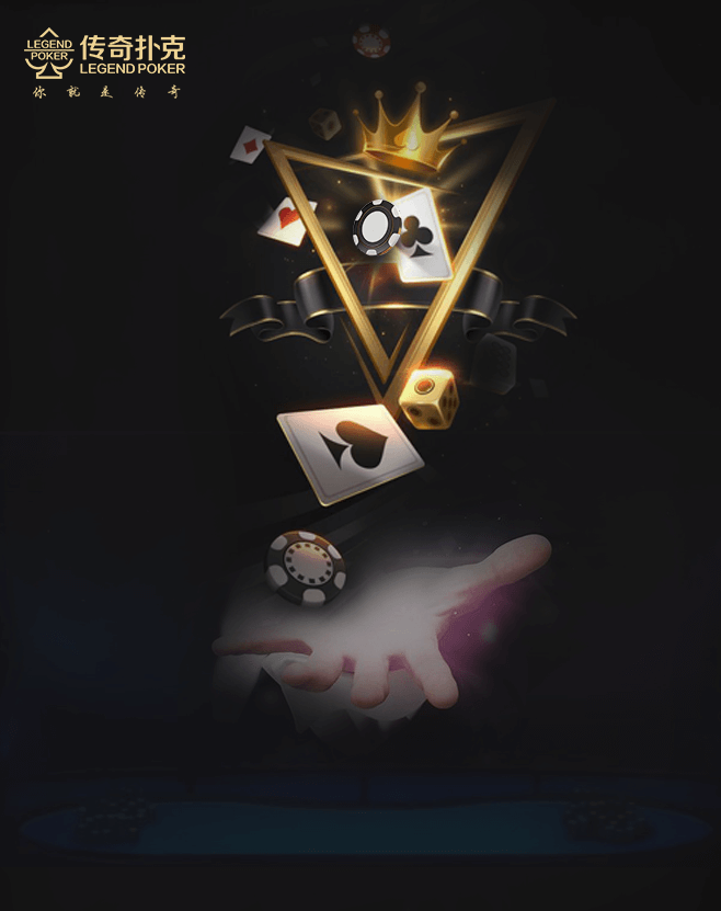 实测教程“aapoker平台怎么才能拿到好牌	”开挂通用版（必备神器）-第2张图片