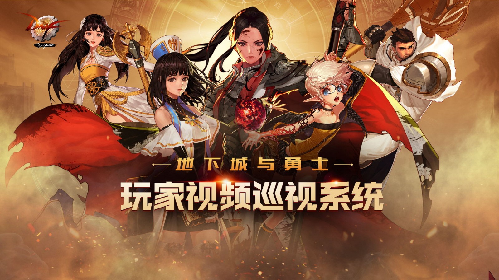 玩家必读“私人局wepoker开挂透视	”外卦神器下载安装-第1张图片