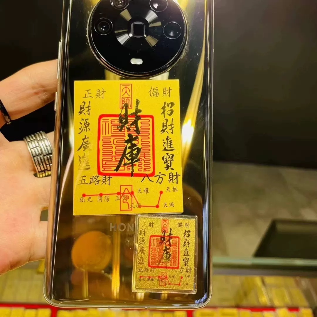 科普实测“德扑之星有挂吗怎么老是输	”必赢神器通用版-第1张图片