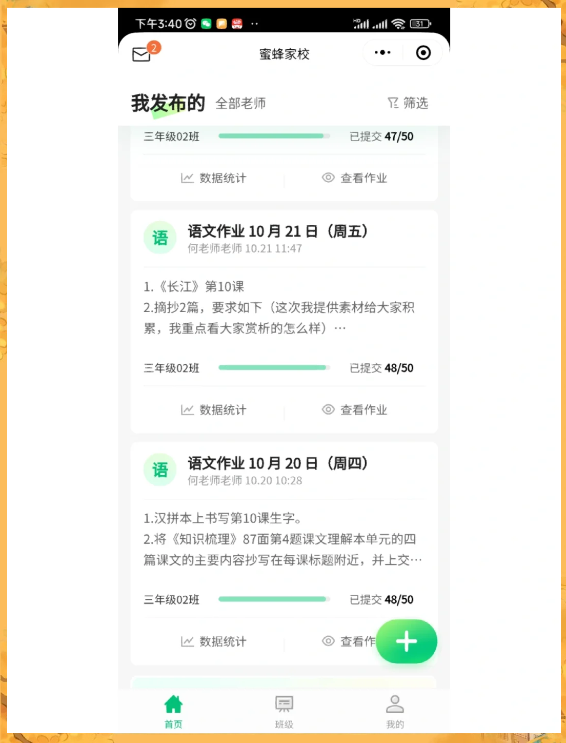 实测教程“AApoker怎么设置提高好牌几率”小程序必赢神器（开挂教程）-第1张图片