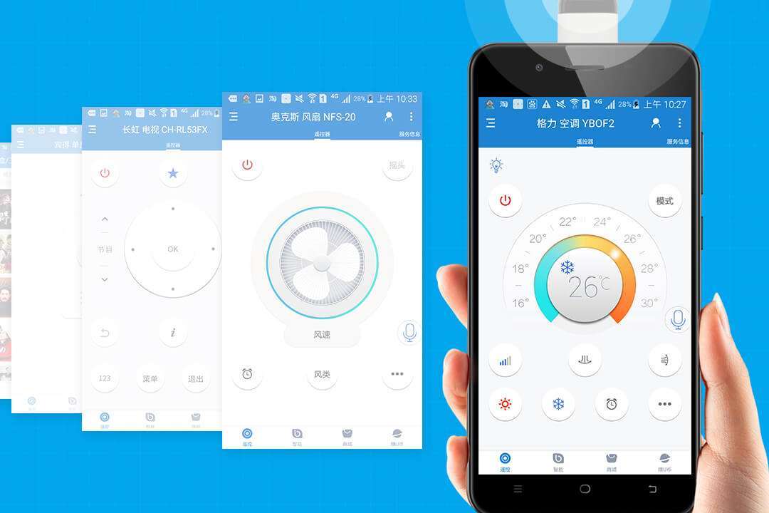 玩家必读“微扑克wepoker万能挂下载安装软件	”万能开挂器通用版-第1张图片