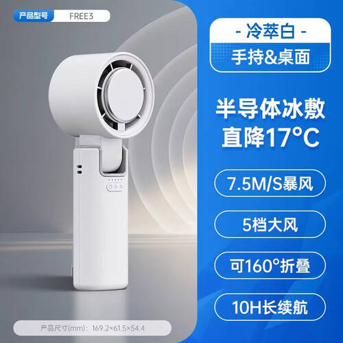 科普实测“AApoker开挂神器视频”助赢开挂器（安装教程）-第2张图片