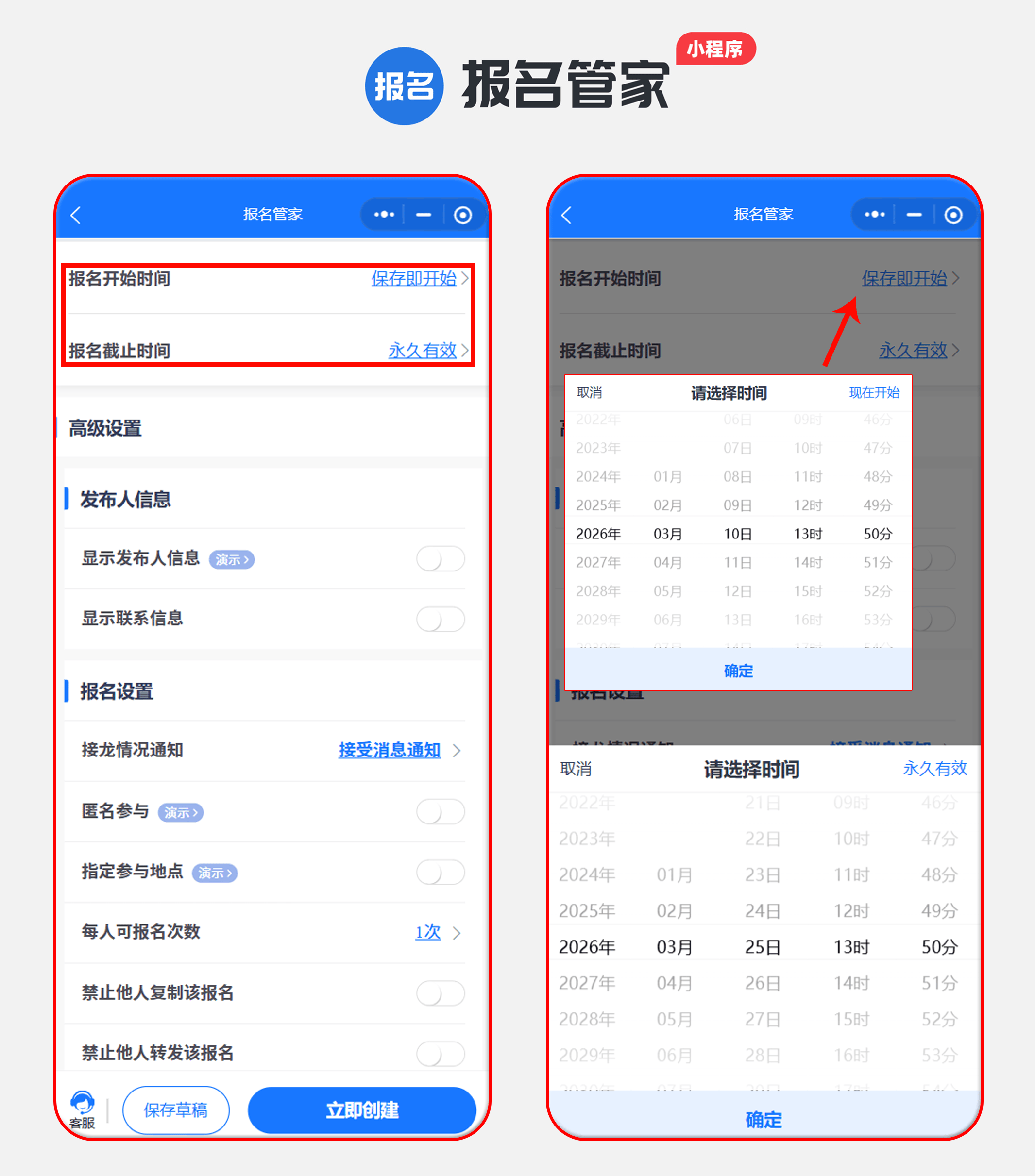 玩家攻略“微信雀神麻将外卦神器通用版”小程序必赢神器（开挂教程）-第1张图片