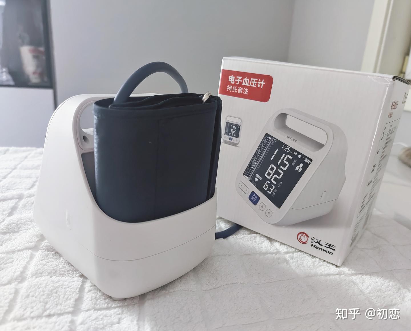 科普实测“微扑克透视挂购买”开挂器软件安装-第3张图片