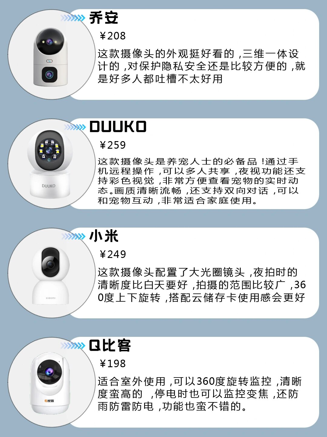 科普实测“微扑克透视挂购买”开挂器软件安装-第1张图片