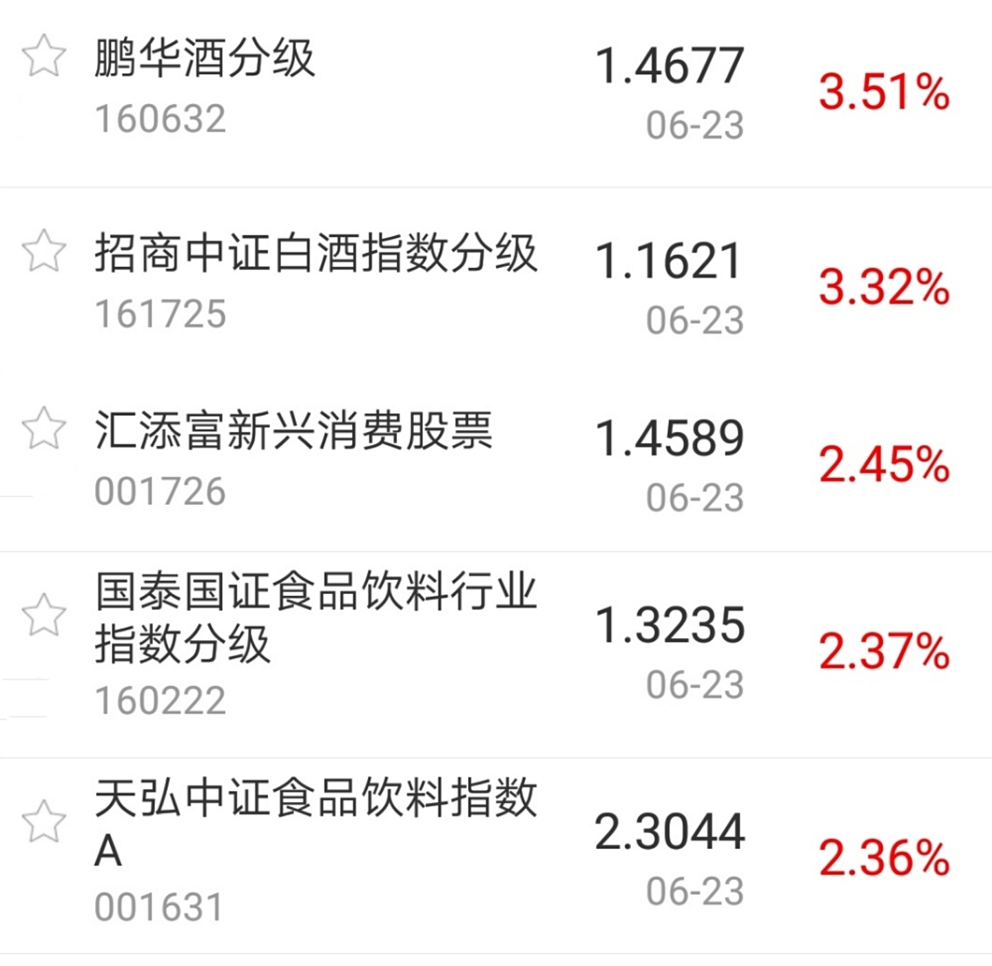 今日盘点“多乐麻将万能开挂器怎么用”助赢开挂器（安装教程）-第2张图片