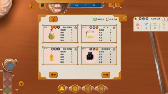我来教教大家“hhpoker辅助下载教程”开挂神器安装下载-第2张图片