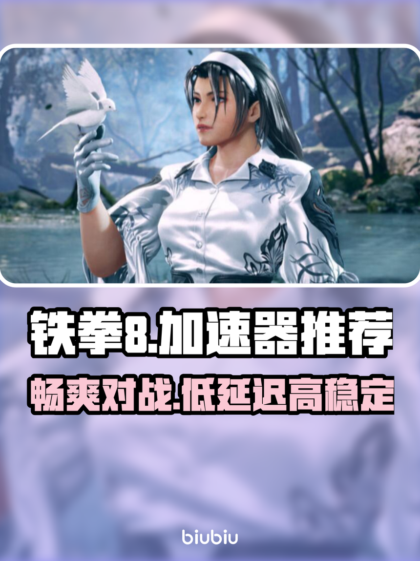 推荐必备“欢乐麻将万能开挂器怎么用”开挂通用版（必备神器）-第3张图片
