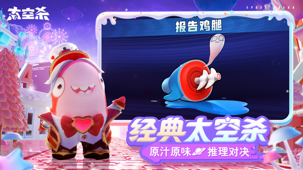 必看科普“hhpoker开挂辅助器免费下载	”万能开挂神器（真的有挂）-第3张图片