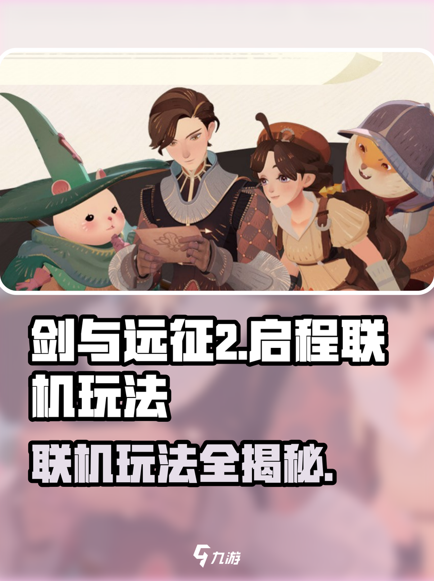 玩家必看教程“微扑克有透视挂”开挂神器安装下载-第1张图片