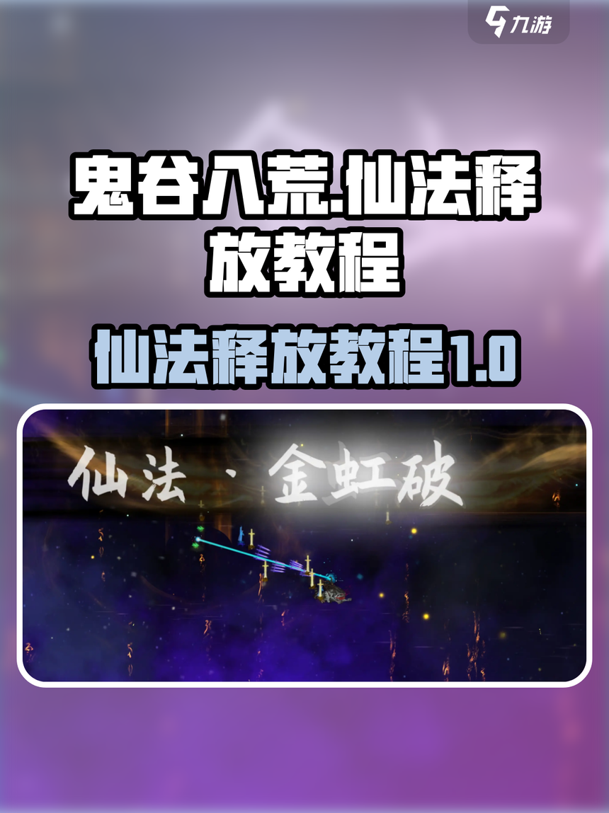玩家必看教程“微扑克有透视挂	”开挂神器安装下载-第3张图片