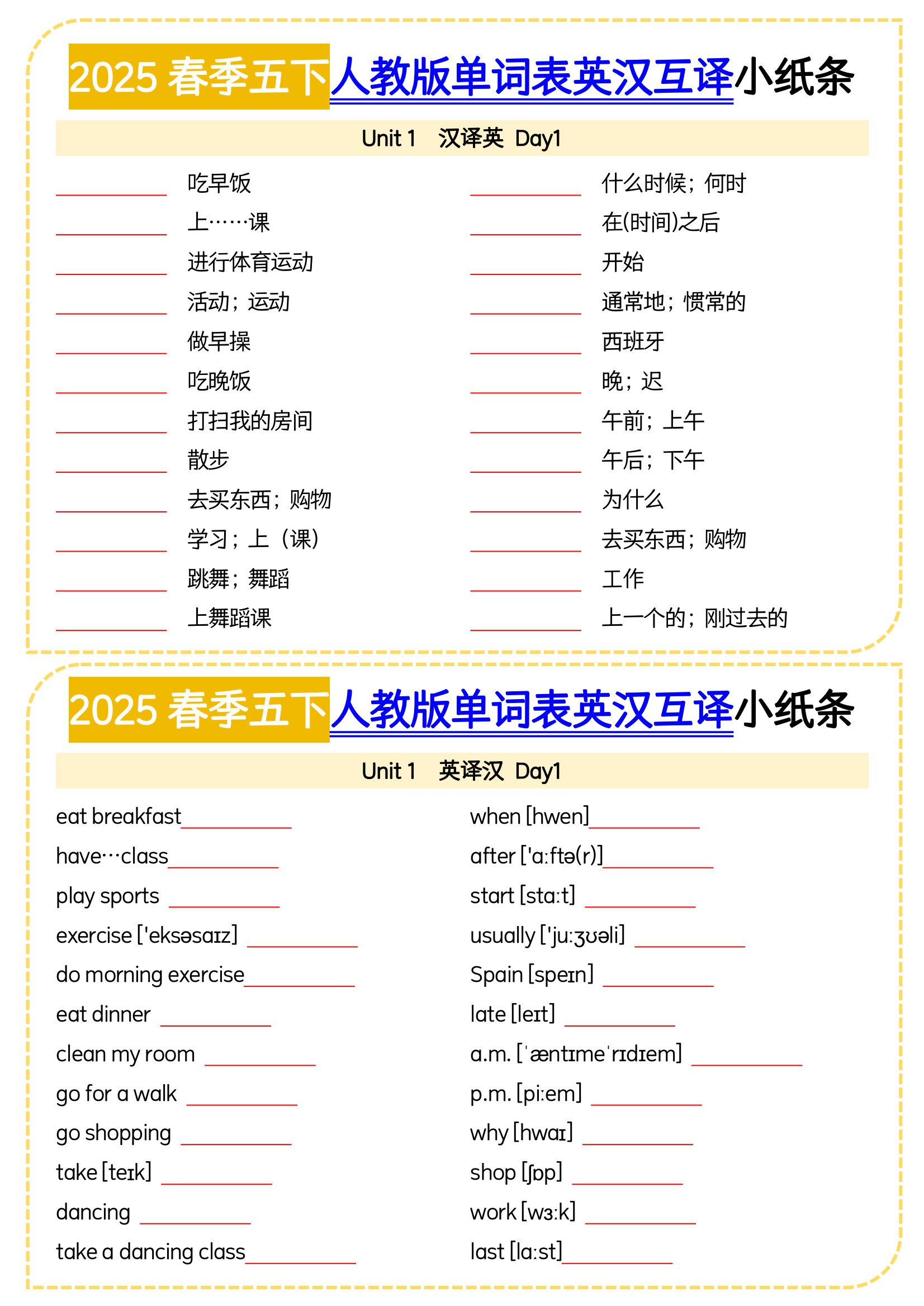 科普实测“wepoker网页版一直输怎么办”开挂通用版（必备神器）-第1张图片