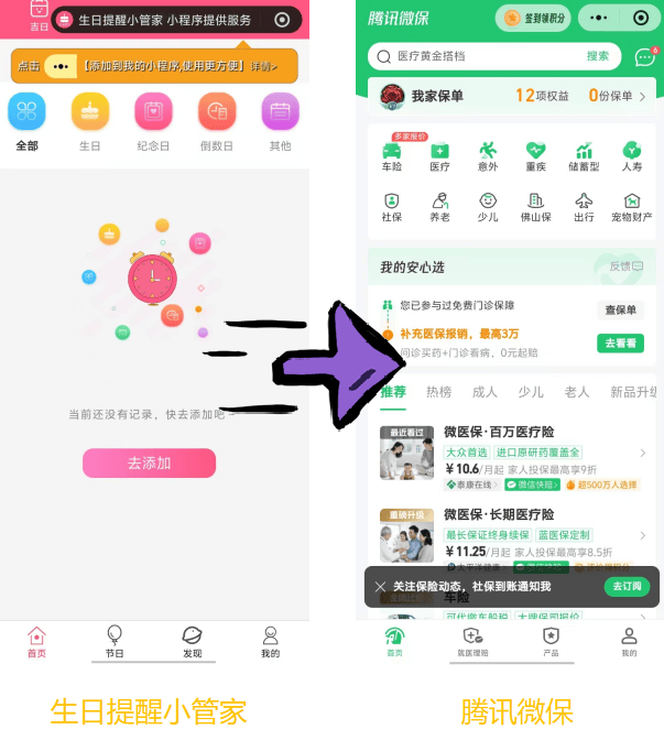 玩家必读“微扑克透视挂机教程”小程序必赢神器（开挂教程）-第1张图片