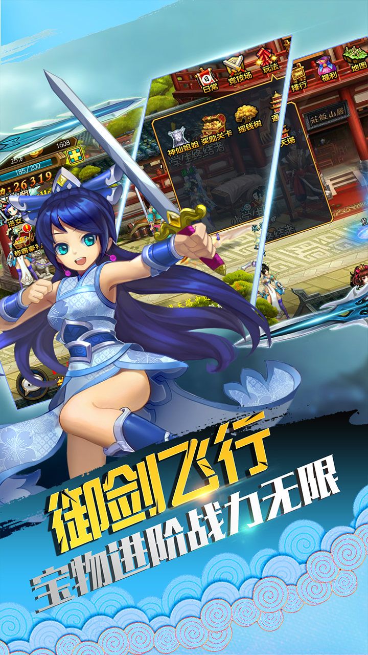 玩家必读“wepoker私人局手机版插件下载	”助赢开挂器（安装教程）-第2张图片
