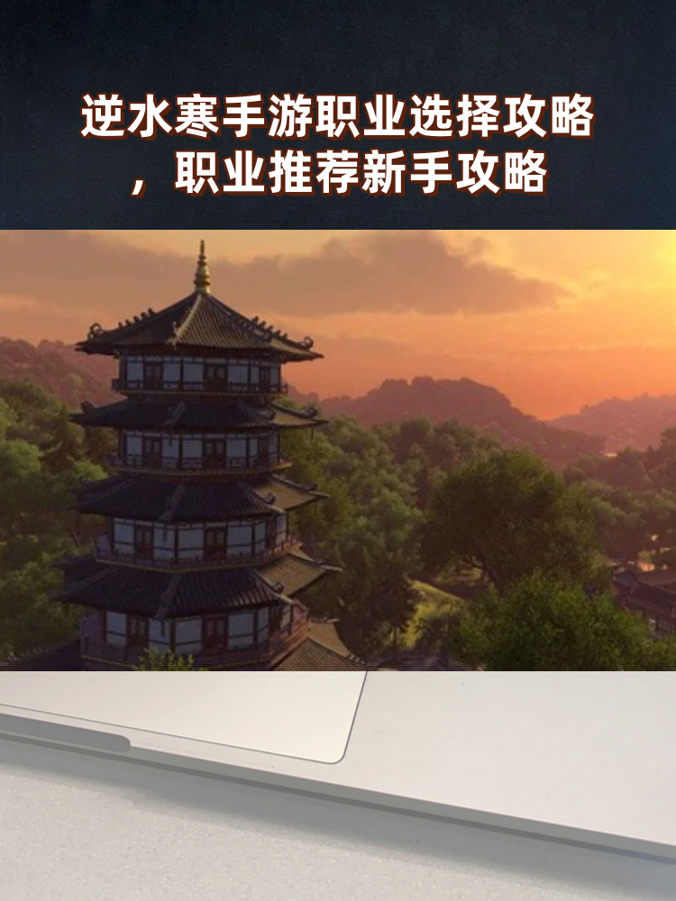 玩家攻略“扑克之星真的有确实有透视挂”助赢开挂器（安装教程）-第1张图片