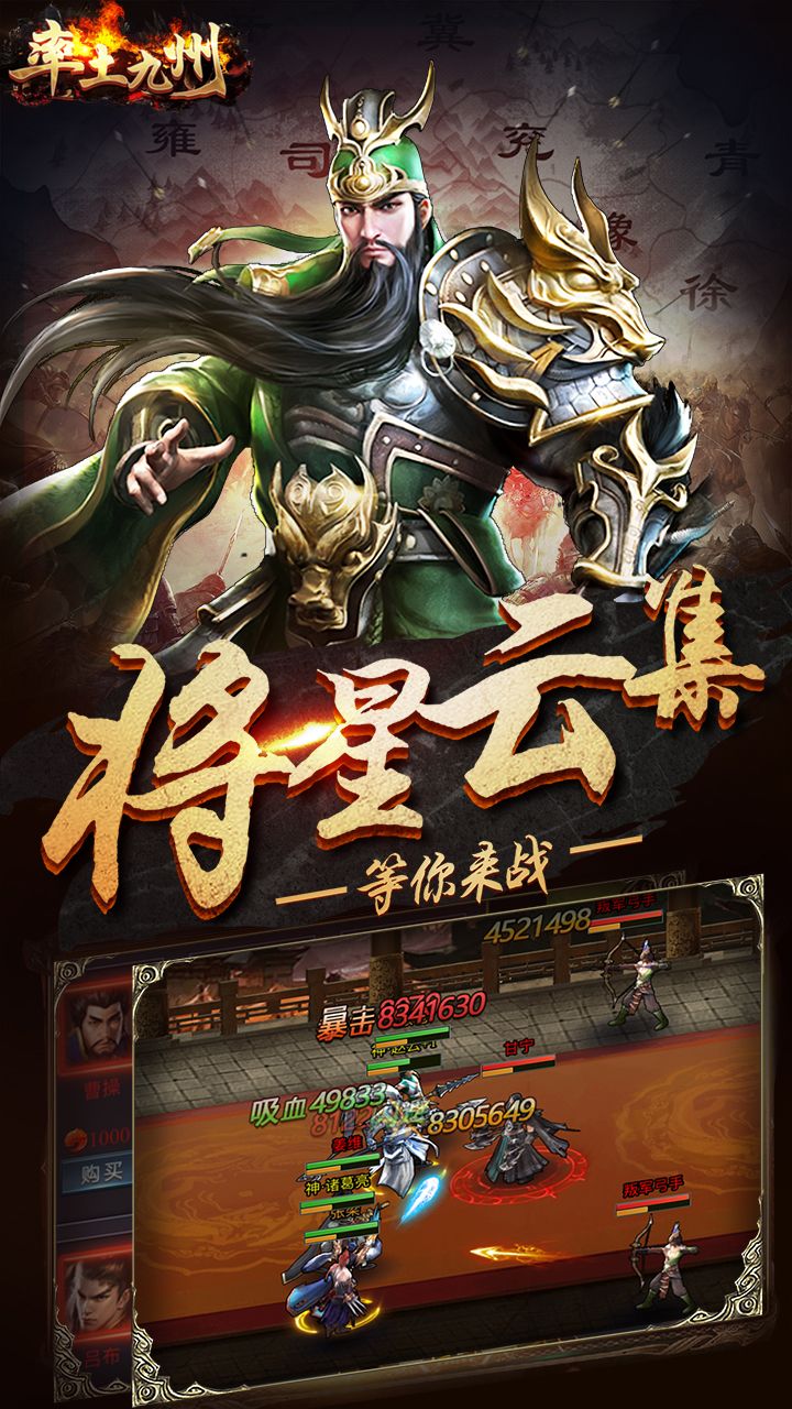 玩家攻略“扑克之星真的有确实有透视挂”助赢开挂器（安装教程）-第2张图片