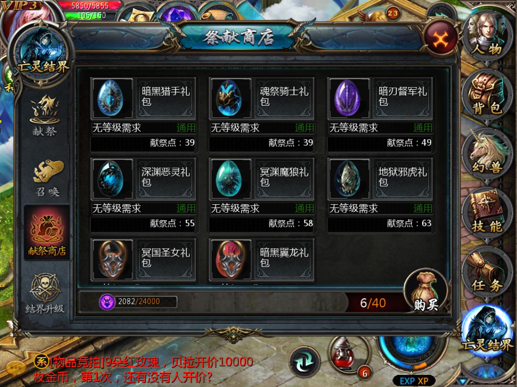 玩家攻略“扑克之星真的有确实有透视挂”助赢开挂器（安装教程）-第3张图片