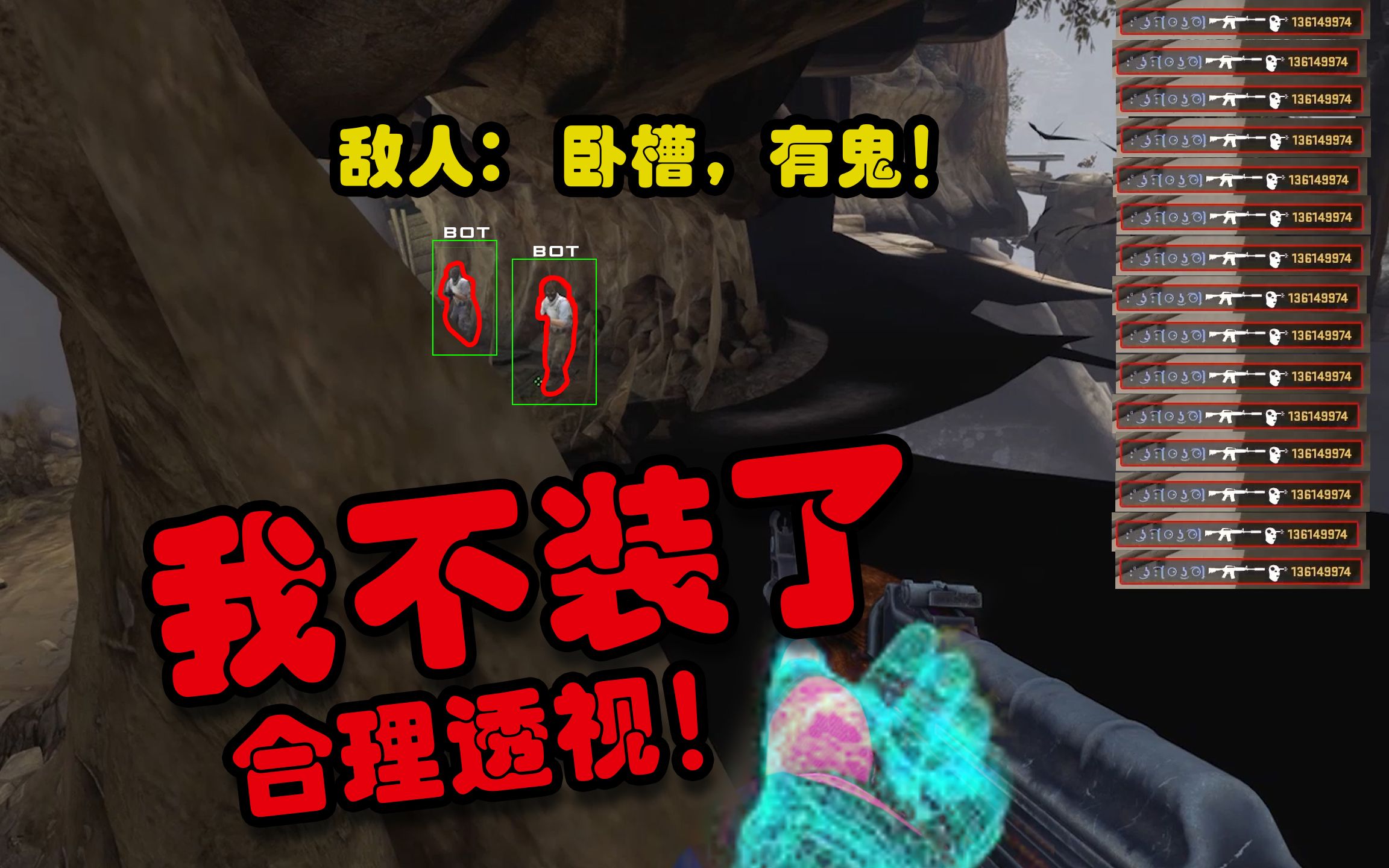 传递经验“wepoker俱乐部确实真的有透视挂吗”开挂器软件安装-第3张图片