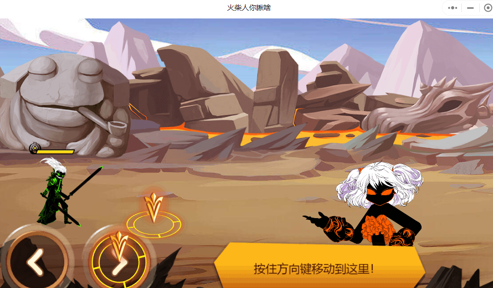 我来告诉你“微信小程序讯奇麻将开挂神器下载软件”必赢神器通用版-第2张图片