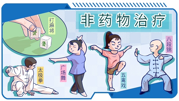必看科普“微乐云南麻将真能买到挂吗”开挂神器安装下载-第3张图片