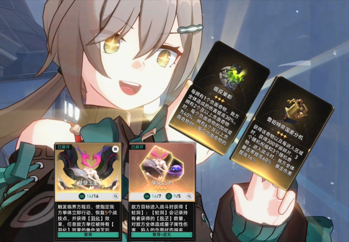 科普实测“决胜麻将外卦神器通用版”必赢神器通用版-第2张图片