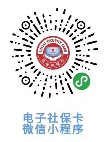 我来告诉你“微信小程序开心泉州麻将挂在那里可以买到	”开挂器软件安装-第1张图片