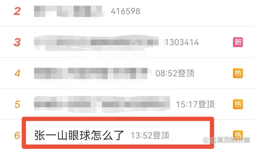今日盘点“aapoker平台最佳刷牌方法”外卦神器下载安装-第3张图片