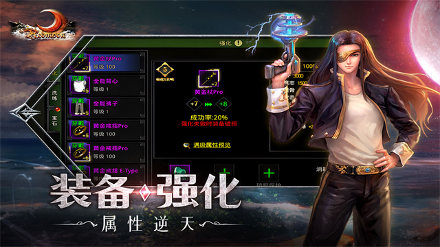 玩家攻略“微扑克wepoker开挂视频	”万能开挂器通用版-第2张图片