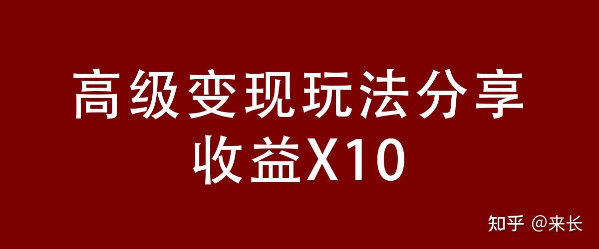 传递经验“WePoker数据工具下载”必赢神器通用版-第1张图片