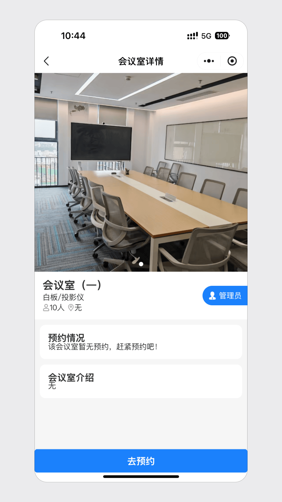今日盘点“德扑之星开挂透视”小程序必赢神器（开挂教程）-第1张图片
