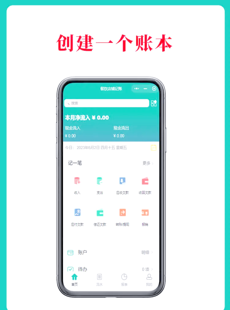 今日盘点“德扑之星开挂透视	”小程序必赢神器（开挂教程）-第2张图片