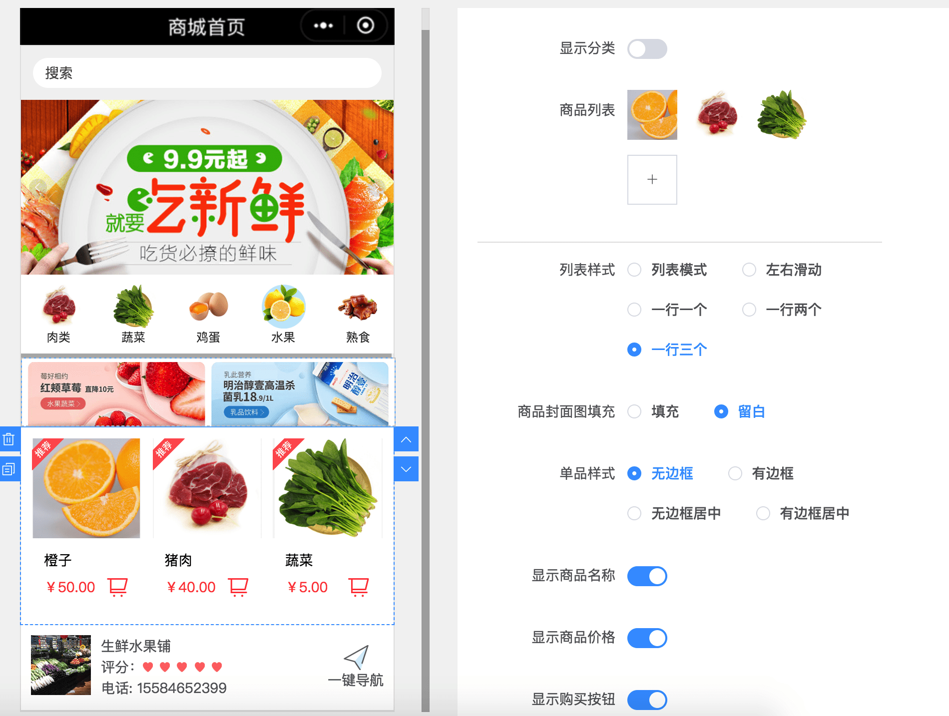 玩家必读“微信小程序讯奇麻将开挂神器多少钱一个”外卦神器下载安装-第1张图片