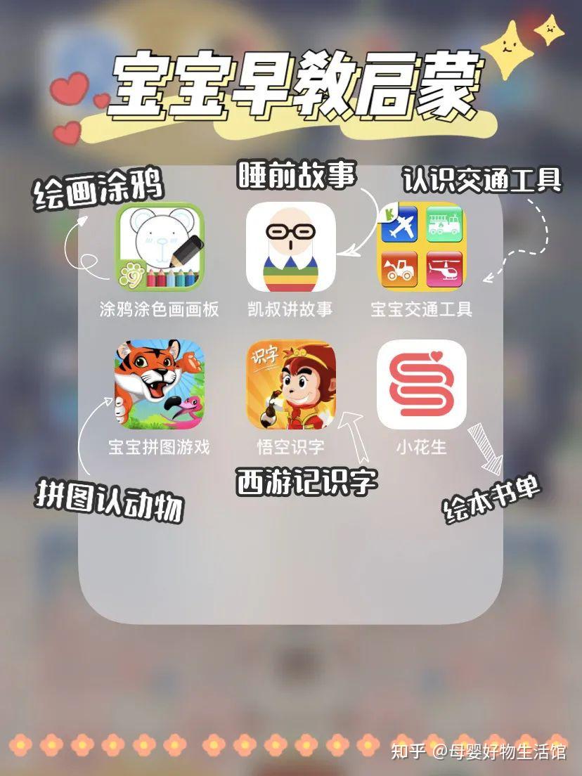 推荐必备“HHPoKer外卦辅助神器	”助赢开挂器（安装教程）-第1张图片