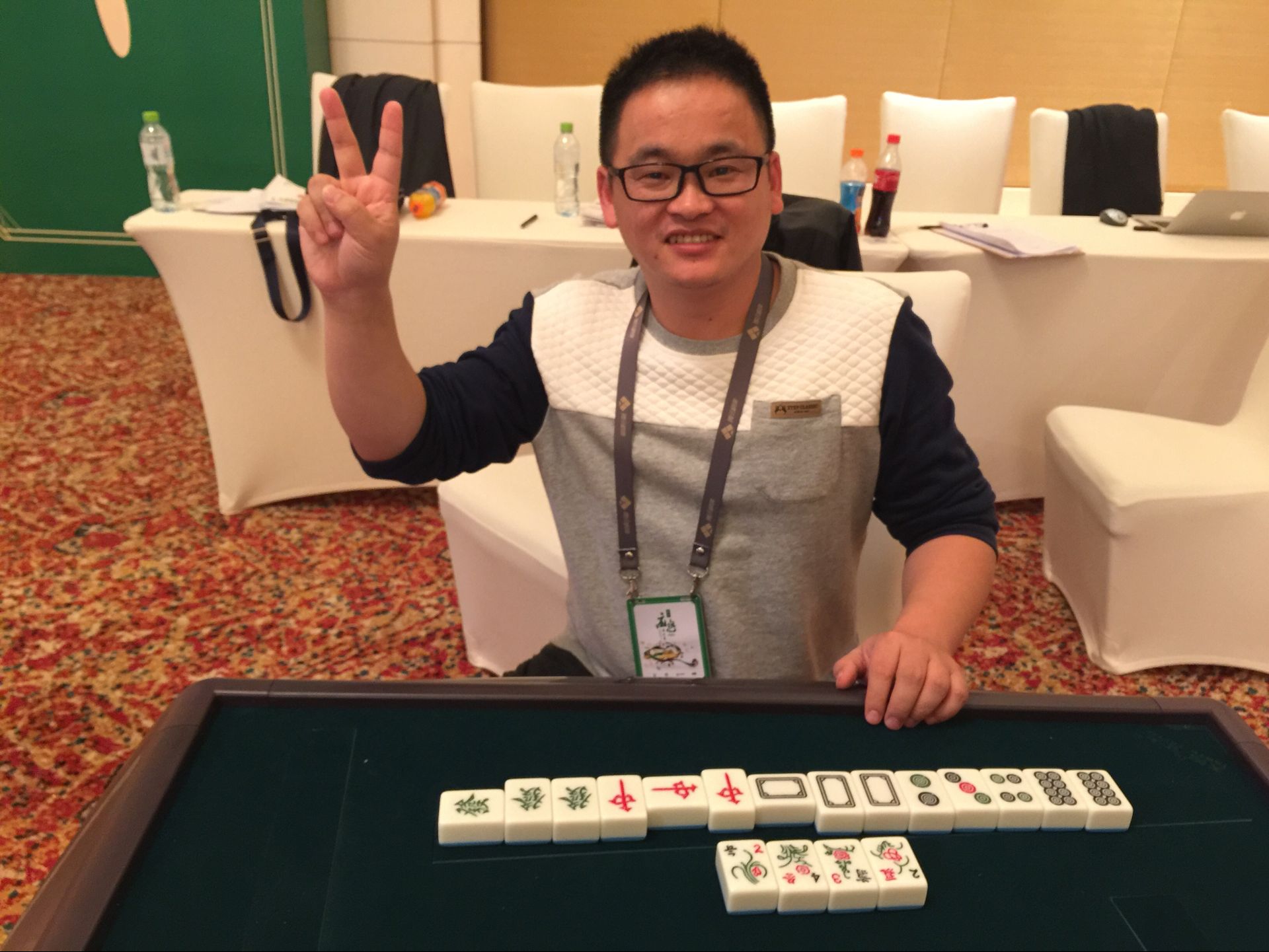 推荐一款“腾讯欢乐麻将怎么设置才能赢	”助赢开挂器（安装教程）-第1张图片