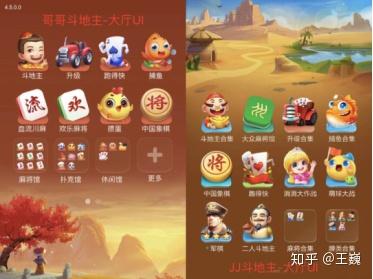 今日教程“微乐河南麻将有人用挂吗”开挂器软件安装-第1张图片