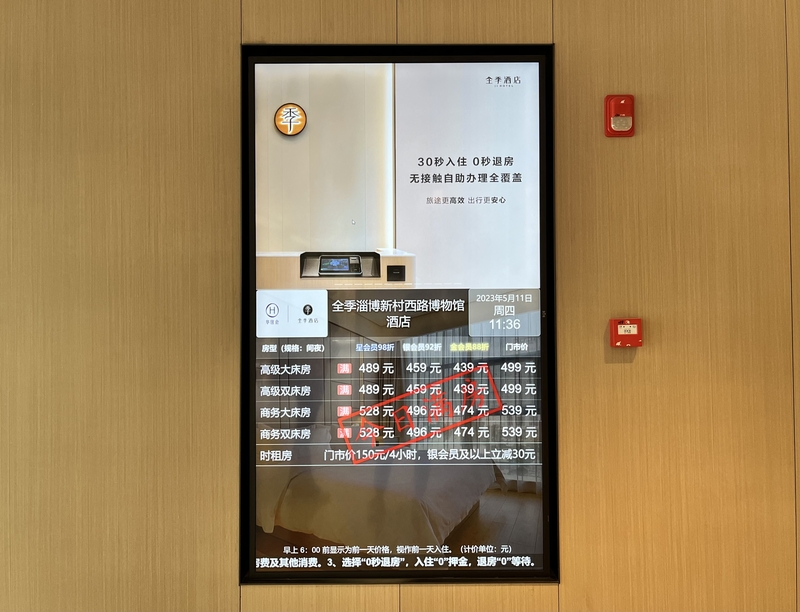 必看科普“wepoker俱乐部有没有辅助软件”万能开挂神器（真的有挂）-第2张图片