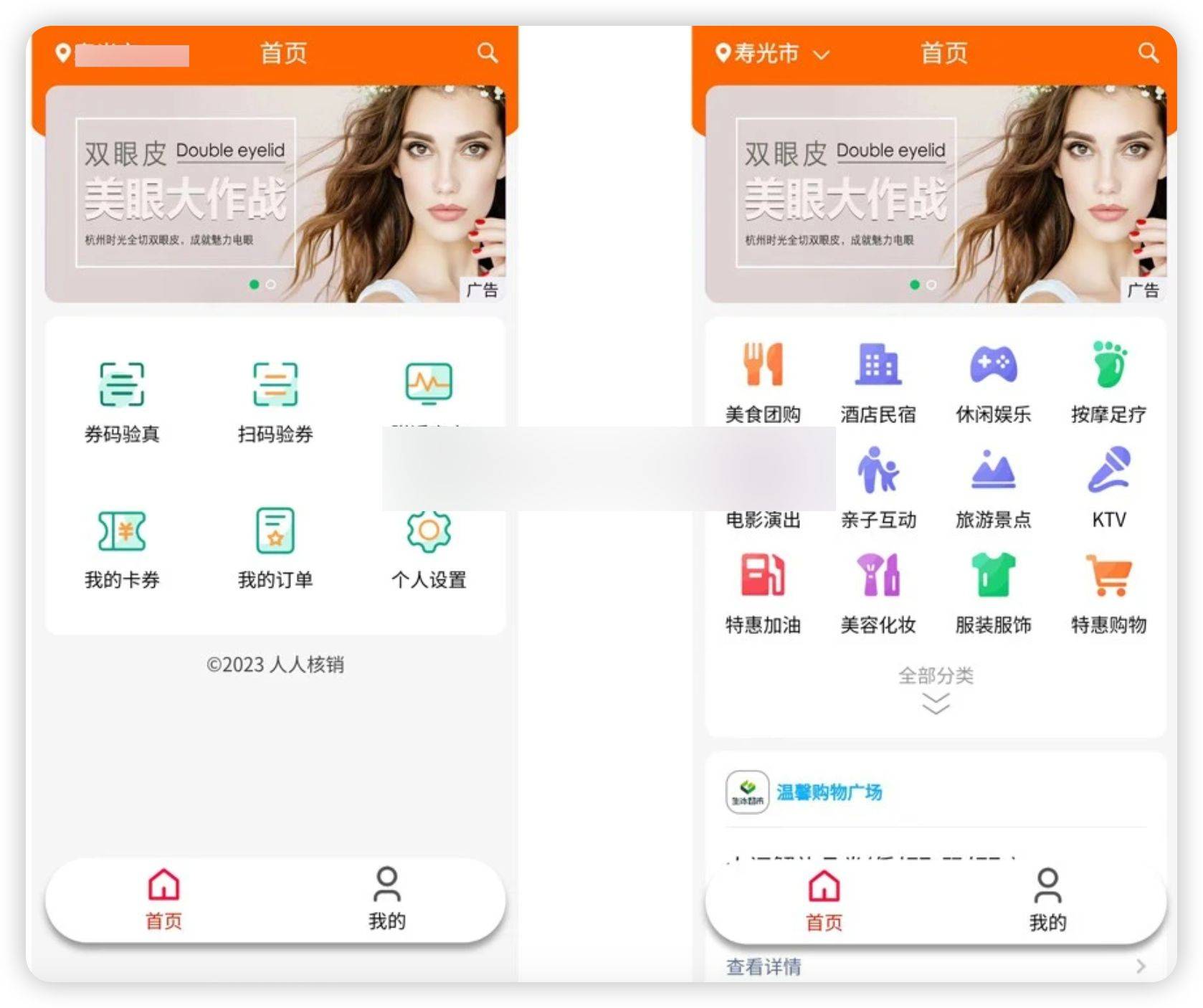 玩家必读“德扑圈辅助插件”小程序必赢神器（开挂教程）-第3张图片