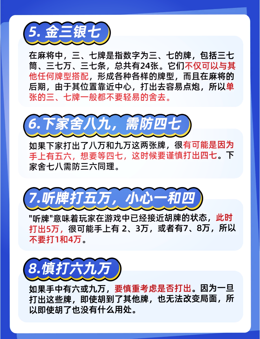 我来教教大家“AApoker确实可以开挂吗”助赢开挂器（安装教程）-第1张图片