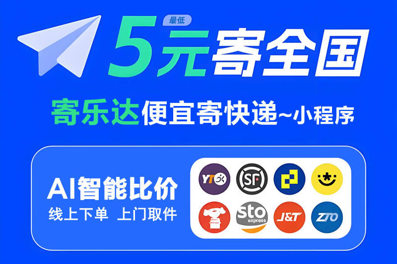 今日教程“扑克之星原来可以开挂”小程序必赢神器（开挂教程）-第3张图片