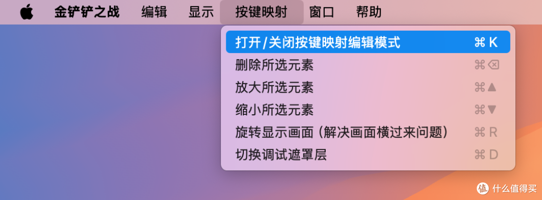 玩家必看教程“wepoker俱乐部透视软件挂”开挂神器安装下载-第2张图片